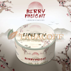 Табак для кальяна Unity Berry mochi (Ягодный моти) 100 гр